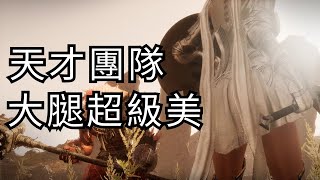 天才發明的遊戲   瑪奇英雄傳：反抗命運