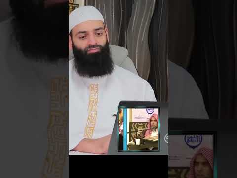 وضع اليدين على الصدر في الصلاة الشيخ محمد بن شمس الدين