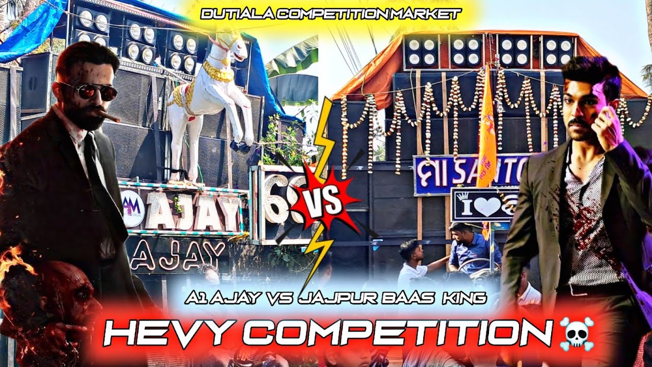 A1 AJAY 🦄 vs  MAA SANTOSHI JAJPUR ☠️HEVY COMPETITION IN DUTIALA COMPETITION MARKET