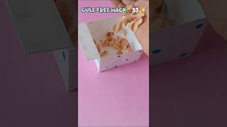 DIY Storage Box - No Glue, No Tape! #Shorts #PaperCraft #Origami #DIY #craft