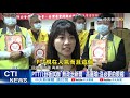 【整點精華】20210120PTT八卦板試辦「無政治新聞週」 網驚:綠手伸入?