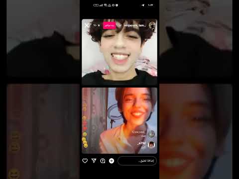 بث نمجا تمضرط 