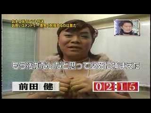 ものまね前田健女装松浦亜弥