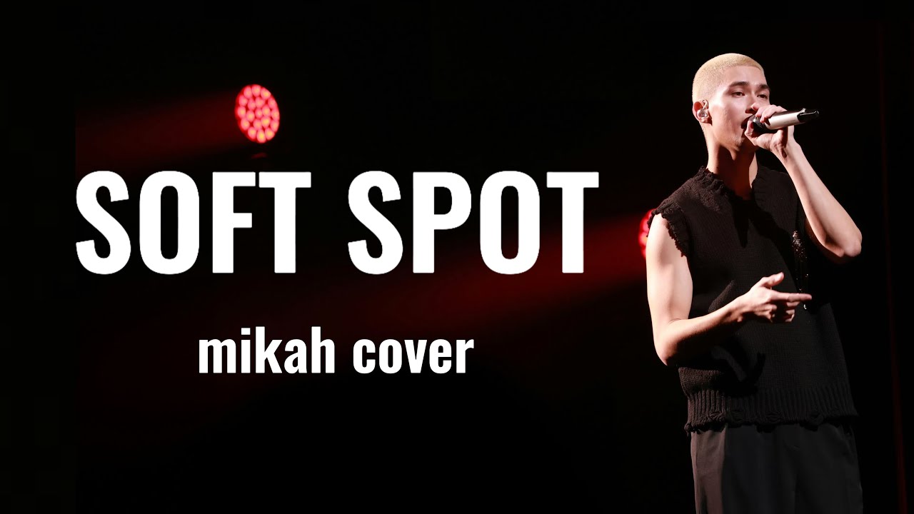 [米卡MIKAH] FanCam | COVER 