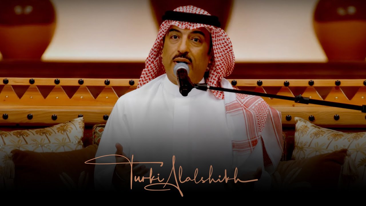 #جلسات_الرياض | اصيل أبو بكر رد الزيارة | Aseel Abu Bakr Redi Elzyara