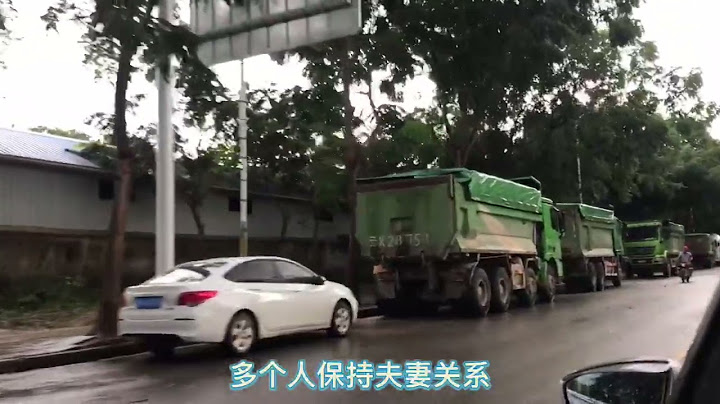 泰國的租妻文化，不建議中國人參與 - 天天要聞