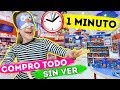 COMPRO TODO LO QUE TOQUE CON LOS OJOS VENDADOS CHALLENGE en 1 Minuto | Daniela Golubeva