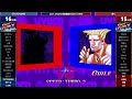 Hyper Street Fighter 2 :East vs West 2022/11/29 3/3