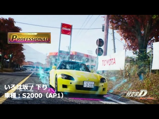 合虫ガッツ 2010セカンド ウィルスパラワン Yahoo!オークション - 合虫ガッツ ムシキング キラ カードトレカ