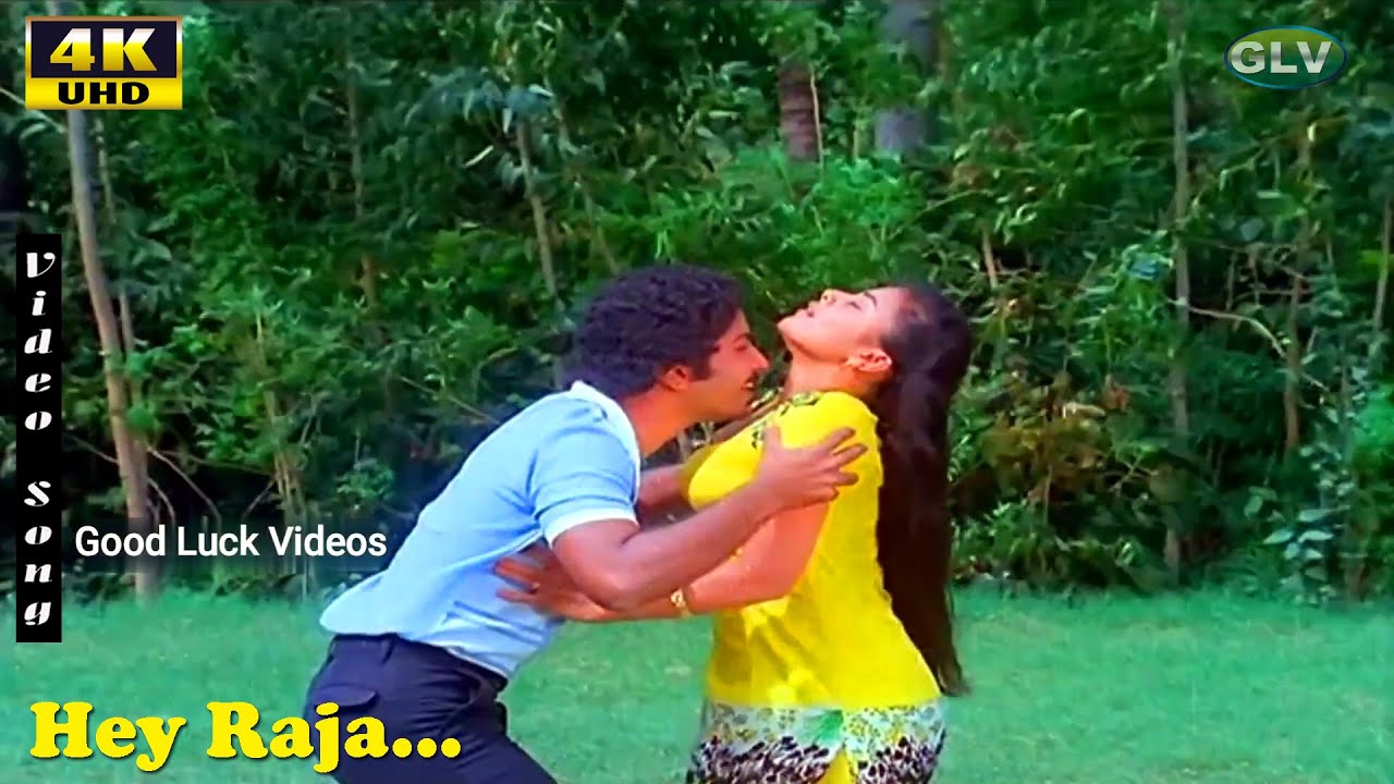 Hey Raja Hey Raja Song | S.P.B | S.Janaki | Oorukku Upadesam | Tamil Love Duet ...