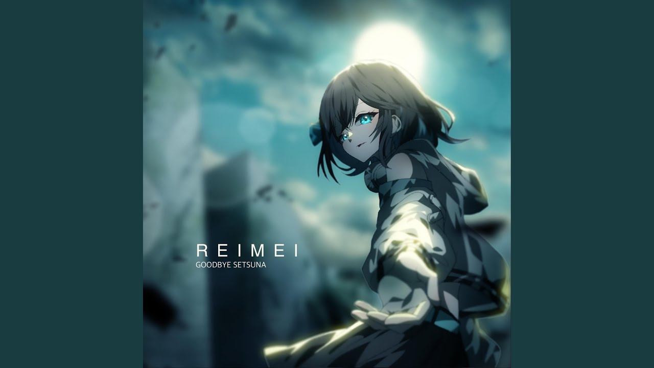 Hikigane - YouTube