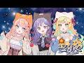 #にじ鯖夏祭り2026┊︎今年もぷぎゃりてｻﾝと夏祭り♡【 にじさんじ / 五十嵐梨花 】