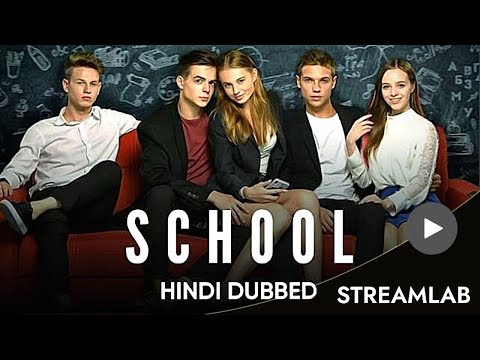 School | Ukraine Web Series | Official Trailer | In Hindi Dubbed