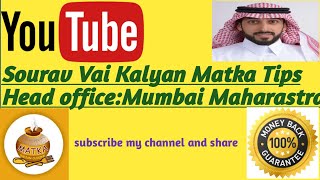 kalyan satta matka 27-10-2020 sourav vai panel win tips kalyan satta matka 27-10-2020 sourav vai panel win tips