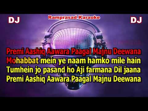 Premi Aashiq Awara