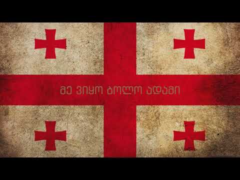 Xvale / ხვალე ft. PAJO - ობიმოება (Alma Records)