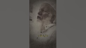 تلاوة من سورة الزمر للقارئ محمد بوراس