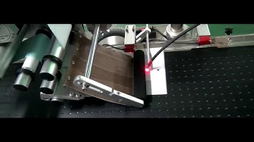 Automatic Paper Labeling Machine with Vacuum Conveyor Belt