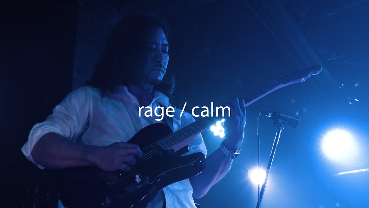 Watch Testa - rage / calm (Live at SOCORE FACTORY , Osaka : April 7th , 2023) on YouTube Watch Testa - rage / calm (Live at SOCORE FACTORY , Osaka : April 7th , 2023) on YouTube