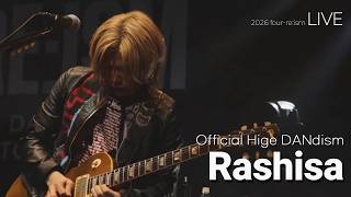 [LIVE] Official髭男dism 오피셜히게단디즘 - らしさ 나 다움 ライブ (가사번역/한글자막)