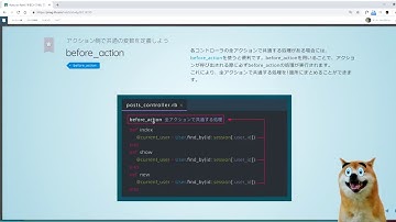 #94 ライブ配信　知識ゼロからプログラミング実況中継 Ruby on Rails プロゲート 　バーシーチャンネル