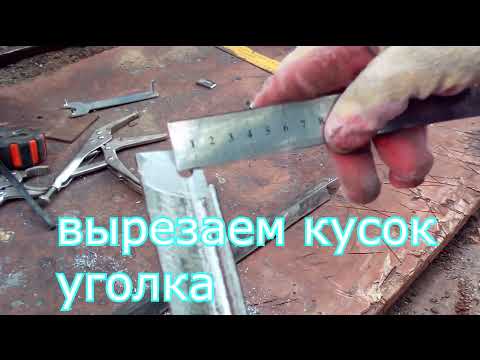 Ящик на подшипниках