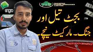 Top Holding Stocks Yo Buy Now | Psx Trading | Share Market | Analysis