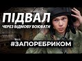 Ув’язнення окупантів через відмову воювати. Українські холодильники в «глубінках» РФ | ЗА ПОРЕБРИКОМ