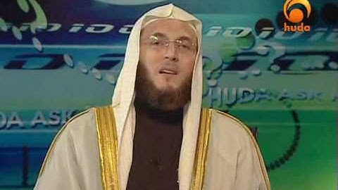 Fatwa: Supplication in 