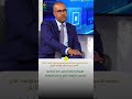موريتانيا توفر للاجئين دعما اجتماعيا وتعليما مكفولا لا نظير له في المنطقة