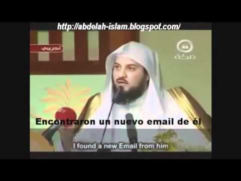 Islam Email desde la tumba Sheikh Muhammad Al Arifi