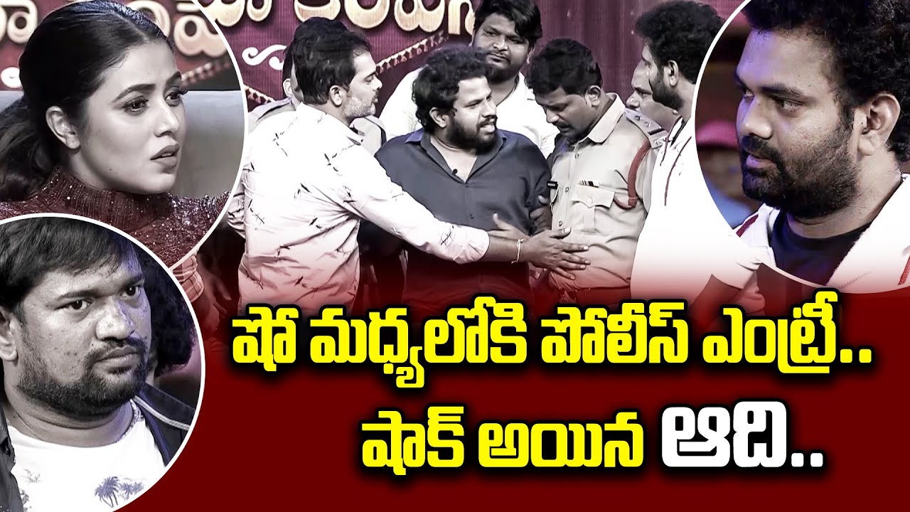 Hyper Aadi, Rising Raju, Santhi, Dora Babu Hilarious Comedy Punches | Jabardasth | ETV