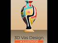 🎨 Turning a Flat Shape into a 3D Masterpiece in Adobe Illustrator! ✨ #logo #graphicdesign #art