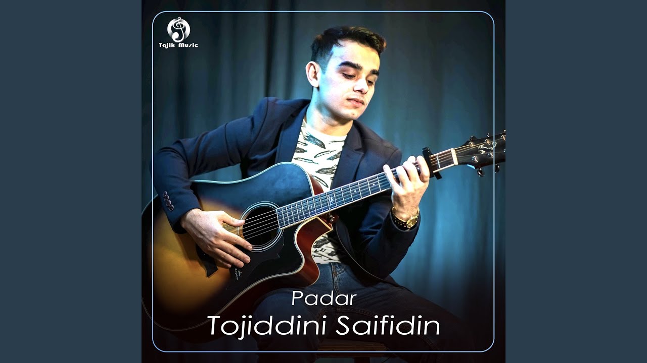 Obejrzyj Padar w YouTube Obejrzyj Padar w YouTube
