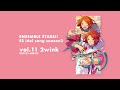 あんさんぶるスターズ!! ESアイドルソング season2 vol.11 2wink ダイジェスト動画