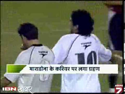 ...To Yeh Hai Nashe Ki Lat Mein Padi Mashahoor Khel Hastiyan
