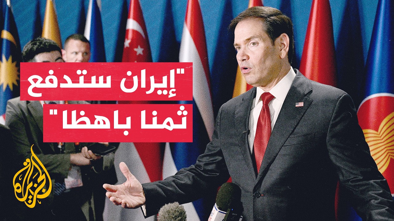 ���� �������� ��������: ����� ���� ������ ������ ���� ���� �� ����� ������
 - نشر قبل 15 دقيقة