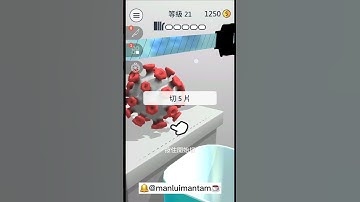 ASMR Slicing | Relaxing Level 21-30 (No Talking) #asmrslicing #asmrgaming #manluimantamasmr