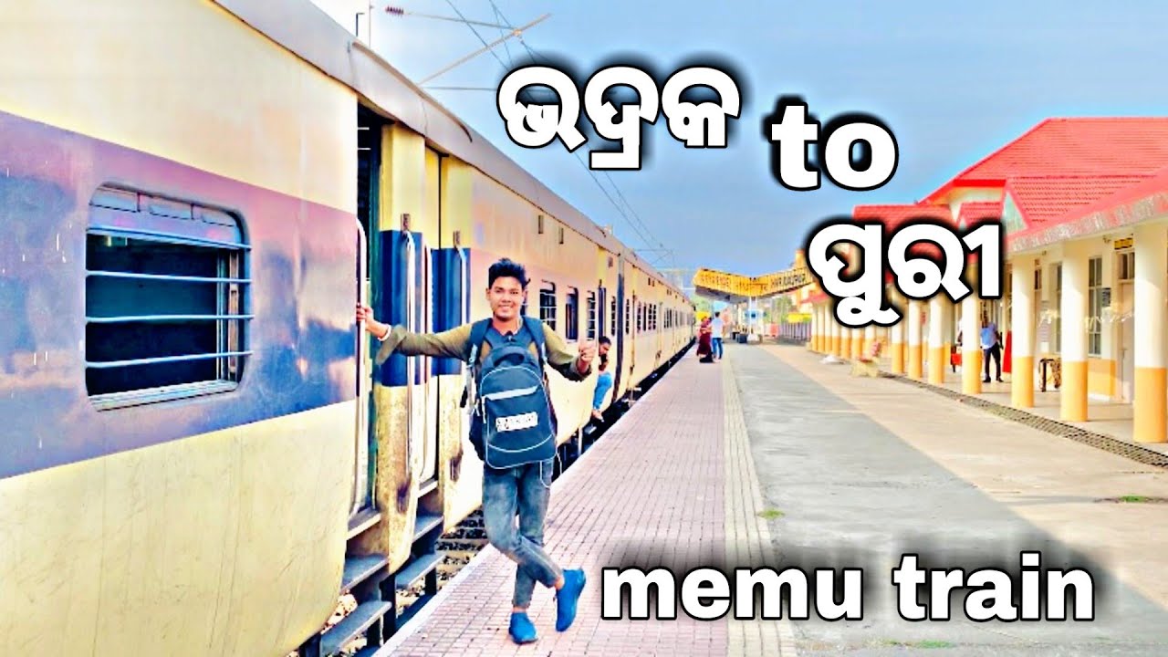 bhadrak-to-puri-train-journey-by-memu-train-bhadrak-cuttack-memu