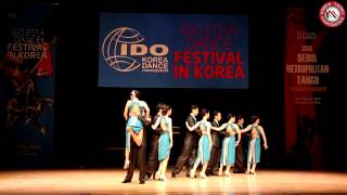Tango Formation. 'Tango School'. 2014 Seoul Metropolitan Tango Championship.
