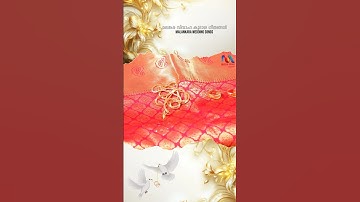 🎶Malankara Catholic Wedding Song… #matchpointfaith  #matchpointcreations