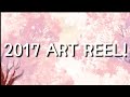 Art Reel Of 2017