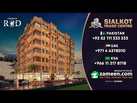 Sialkot Trade Centre - Construction Update October 2022