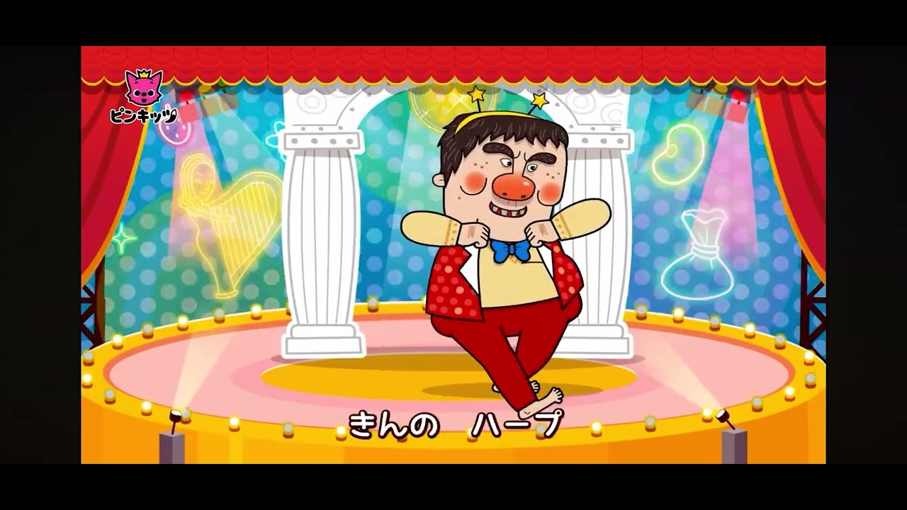 パンダ組に遊びにおいでよ!! パンダ組に遊びにおいでよ!! パンダきみは