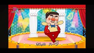 Pinkfong Japanese Stories Songs - YouTube