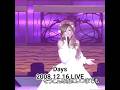 浜崎あゆみ - Days (2008.12.16 Best Artist) #浜崎あゆみ #ライブ #jpop
