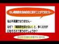 韓国語をぐんぐん伸ばす！韓国語学習法の定番！