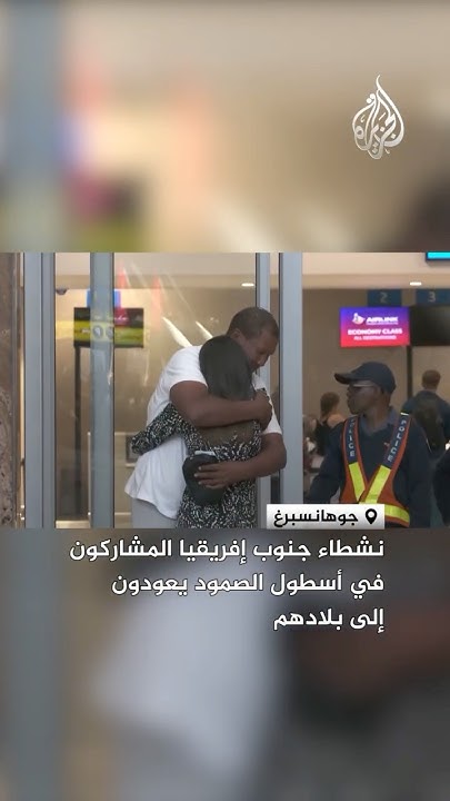    ? ? 
 - نشر قبل 23 دقيقة