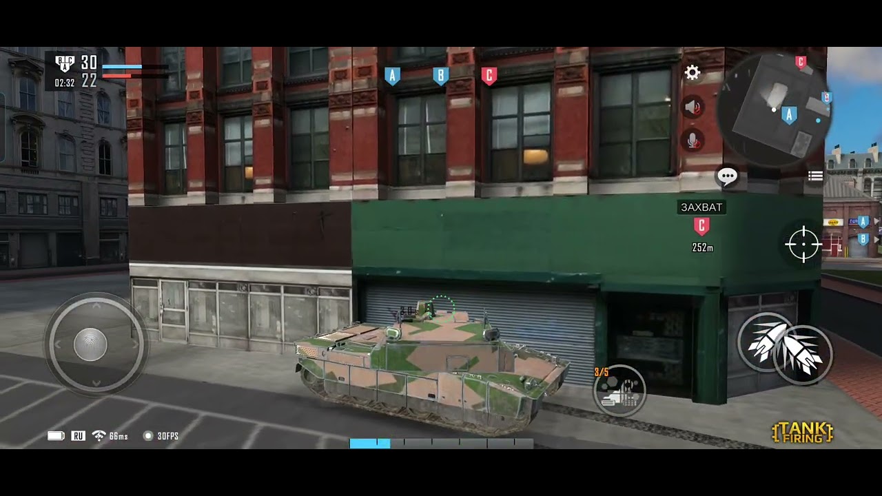 Tank firing game series 576