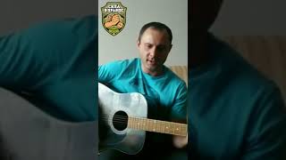 под гитару #песниподгитару #армейскиепесни #военныепесни #армия